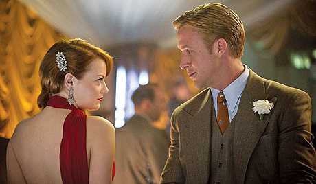 ����������� �����